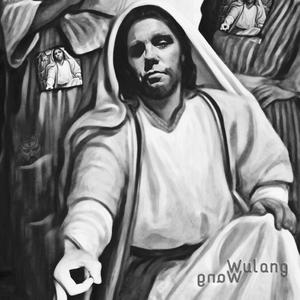 Brain Damage (Explicit)