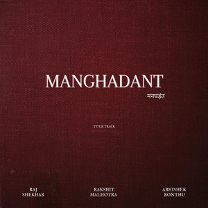 Manghadant