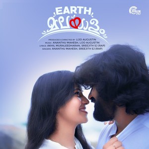 Prarthanakalode Thudangaam (From "Earth Malayalam")