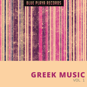 Greek Music Vol 1