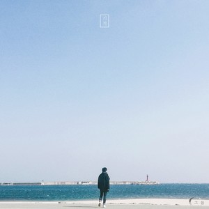 기적(Vocal 전소현) (기적 Miracle (Vocal Jeon Sohyeon))