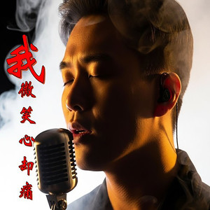 天际光 - 天外来物