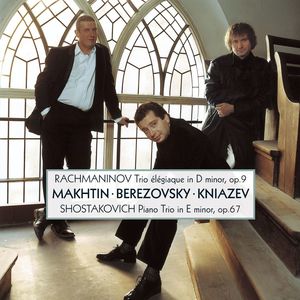 Shostakovich: Piano Trio No. 2 in E Minor, Op. 67 - II. Allegro con brio