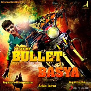 Bullet Basya (Original Motion Picture Soundtrack)