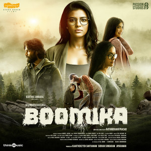 Mannennum Maaya Thee (From "Boomika")