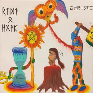 Pirate Sun(feat. Gareth/Keir) (Explicit)
