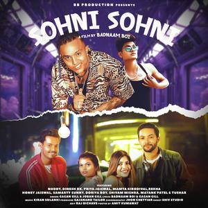 Sohni Sohni (feat. Gagan Gill & Joban Gill) [Radio Edit]