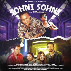 Sohni Sohni (feat. Gagan Gill & Joban Gill) (Radio Edit)