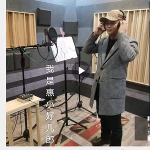 我是惠小好儿郎 ——惠民小学校歌 (伴奏)