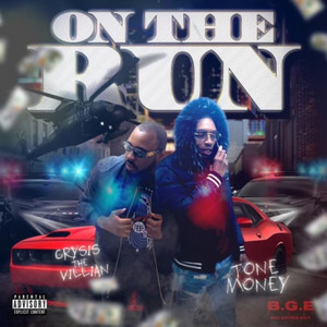 Never Slack (Explicit)