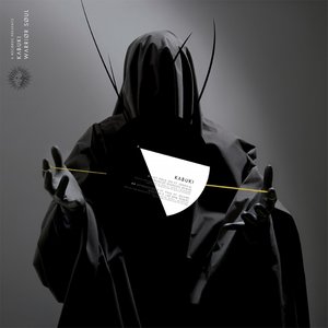 Just Hold On (Marcus Worgull Remix)