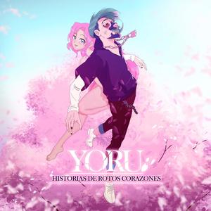 Navidad(feat. Sktllz)