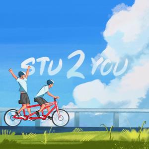 Supple Baby Hotline (feat. Young Nut, Tingly Tong, Big Fussy, Supple Baby Angel Demetrius III & Kizzy Bean)