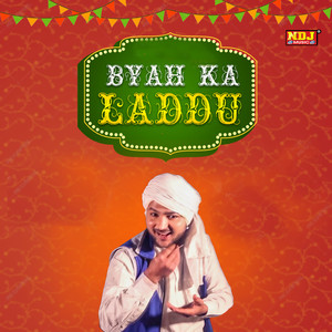 Byah Ka Laddu