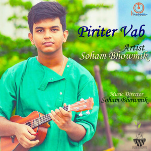 Piriter Vab - Single