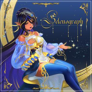 REVOLVER GIRL (feat. tart)