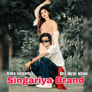 Singariya Brand