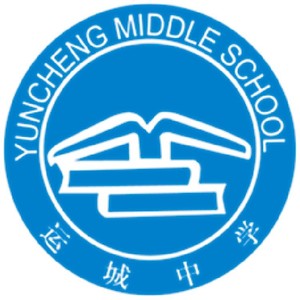 运中校歌 (伴奏)