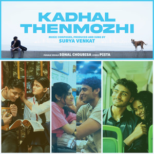 Kadhal Thenmozhi