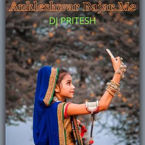 Ankleshwar Bajar Me Adivasi Song