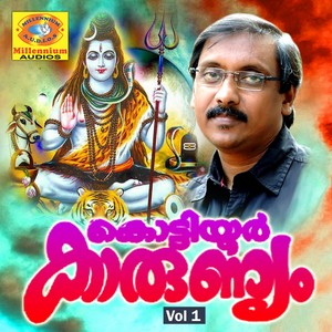 Kottiyoor Karunnyam, Vol. 1