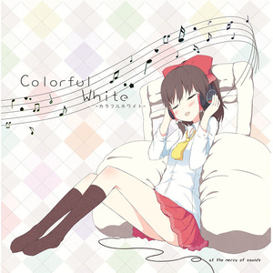 Colorful White