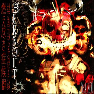 BURNOUT (Forsaken Original Soundtrack)