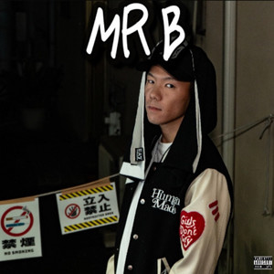 MRB (Explicit)