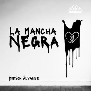 La Mancha Negra (Explicit)