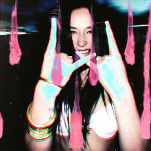 EN TU LABERINTO (Explicit)