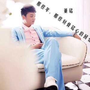如果爱