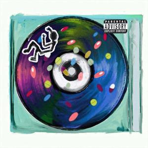 WANT A RIDE? (feat. Tha Suspect, Coney Island & Girl 757) (Explicit)