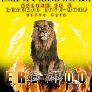 Ere Hoo (feat. Sslash Sa & General Love more) (Vocal Spin)