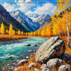 The waters come back from where they left