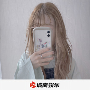 我好中意你 (DJ版)