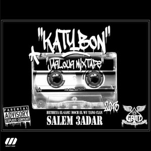 Had Mayhemou (Explicit)