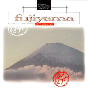 Fujiyama