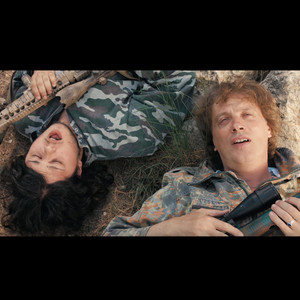 Ja Bi Da Sam Opet Mali (Tipo Primitivo)