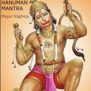 HANUMAN MANTRA