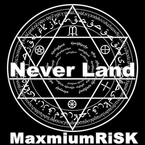 Method基尔加丹击杀 - Emerald Dream