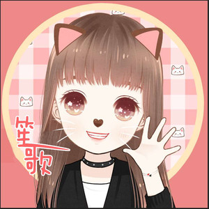 还不是因为我太好看长得