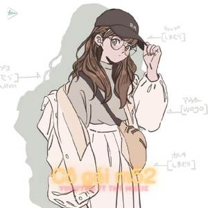 Cô Gái M52 (TikTok Short)