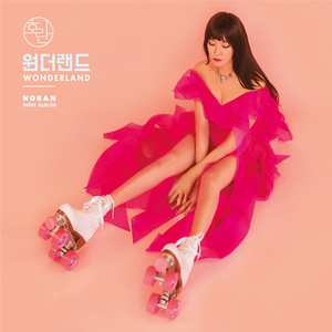 참치마요 (不要忍)