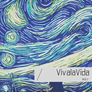 Viva la Vida