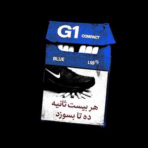 G1 (feat. Sa6ouriFlame & M4han) (Explicit)