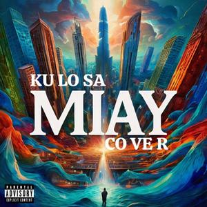 Ku lo sa (Radio Edit)