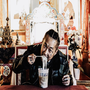 Bust Down (Explicit)