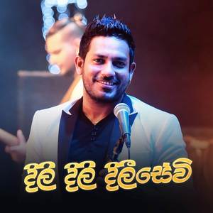 Dili Dili Dilisevi (Live)