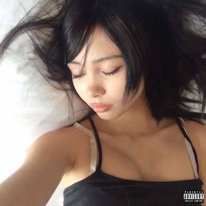 Fortnite Shield//Lan Cable (feat. Lil Curly) (Explicit)