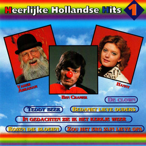 Bedankt Lieve Ouders